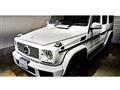 2016 Mercedes-Benz G-Class