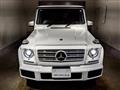 2016 Mercedes-Benz G-Class