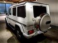 2016 Mercedes-Benz G-Class