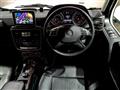 2016 Mercedes-Benz G-Class