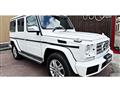 2016 Mercedes-Benz G-Class