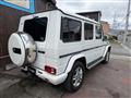 2016 Mercedes-Benz G-Class