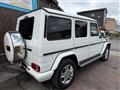 2016 Mercedes-Benz G-Class
