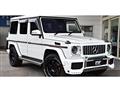 2016 Mercedes-Benz G-Class