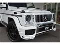 2016 Mercedes-Benz G-Class