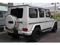 2016 Mercedes-Benz G-Class