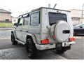 2016 Mercedes-Benz G-Class