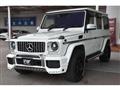 2016 Mercedes-Benz G-Class