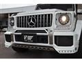 2016 Mercedes-Benz G-Class