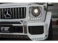 2016 Mercedes-Benz G-Class