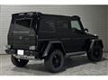 2016 Mercedes-Benz G-Class
