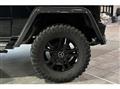 2016 Mercedes-Benz G-Class