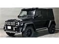 2016 Mercedes-Benz G-Class