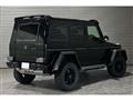 2016 Mercedes-Benz G-Class