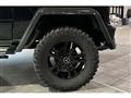 2016 Mercedes-Benz G-Class