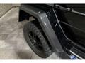 2016 Mercedes-Benz G-Class