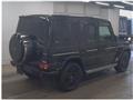 2016 Mercedes-Benz G-Class