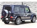 2016 Mercedes-Benz G-Class