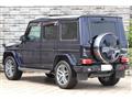 2016 Mercedes-Benz G-Class