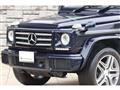 2016 Mercedes-Benz G-Class