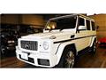 2016 Mercedes-Benz G-Class