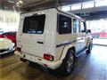 2016 Mercedes-Benz G-Class
