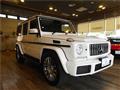 2016 Mercedes-Benz G-Class