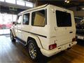 2016 Mercedes-Benz G-Class