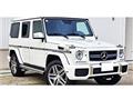 2016 Mercedes-Benz G-Class