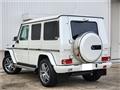 2016 Mercedes-Benz G-Class