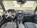 2016 Mercedes-Benz G-Class