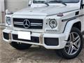 2016 Mercedes-Benz G-Class