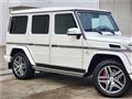 2016 Mercedes-Benz G-Class