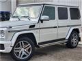 2016 Mercedes-Benz G-Class