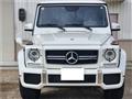 2016 Mercedes-Benz G-Class