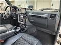 2016 Mercedes-Benz G-Class