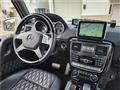 2016 Mercedes-Benz G-Class