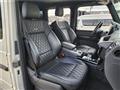2016 Mercedes-Benz G-Class