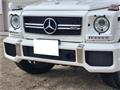 2016 Mercedes-Benz G-Class
