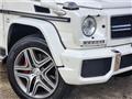 2016 Mercedes-Benz G-Class