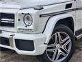 2016 Mercedes-Benz G-Class