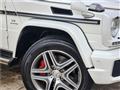 2016 Mercedes-Benz G-Class
