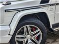 2016 Mercedes-Benz G-Class