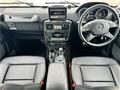 2016 Mercedes-Benz G-Class