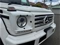 2016 Mercedes-Benz G-Class