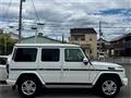 2016 Mercedes-Benz G-Class