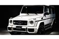 2016 Mercedes-Benz G-Class