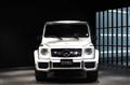 2016 Mercedes-Benz G-Class