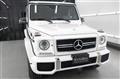 2016 Mercedes-Benz G-Class