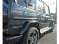 2016 Mercedes-Benz G-Class